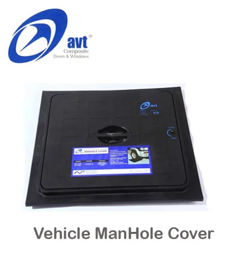 avt Manhole cover pvc manhole cover prices dealers shops suppliers in Karachi Pakistan